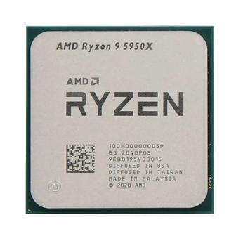 Ryzen 9 5950x