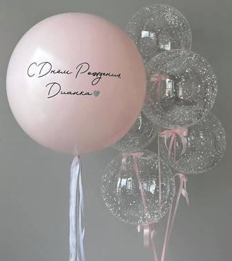 Гелий шарики Ақтөбе