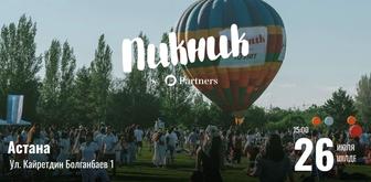 Продам 2 билета на Пикник Фест