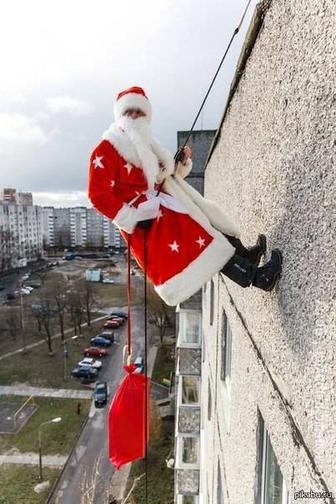 Необычное поздравление с новым годом