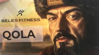 Абонемент Фитнес, Бассейн , Групповые тренировки ( Сайкл, Йога, Стретчинг)