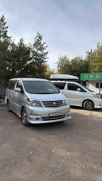 Такси межгород Актобе-Уральск