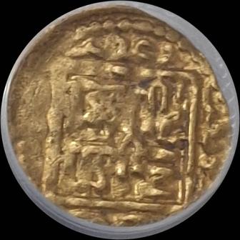Золотой фракционный динар Савидов, времен Хусейна 13611372 гг.