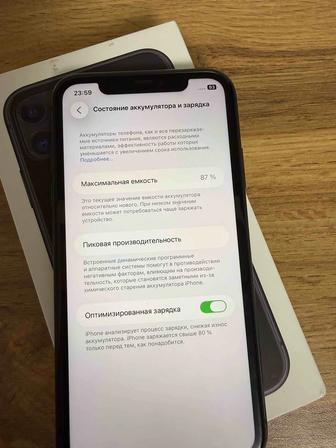 iPhone 11 128gb black