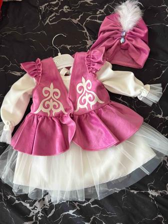 Продам тройку для девочки