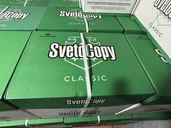 А4 бумага SvetoCopy