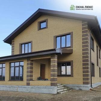 Пластиковые окна по цене цеха. Высокое качество. ПВХ. Алюминий