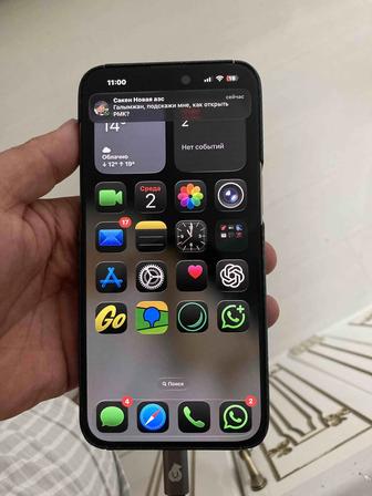 iPhone 15 pro max grey 256gb