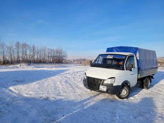 Грузоперевозки газель