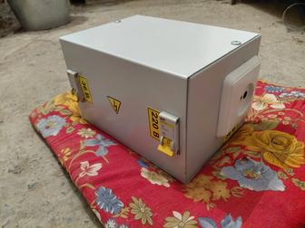 ЯТП сатылады