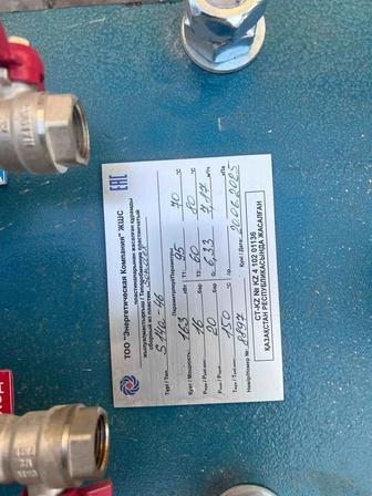 Продам Теплообменник