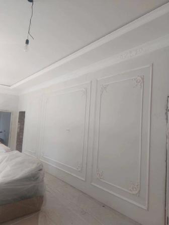 Ремонт квартир