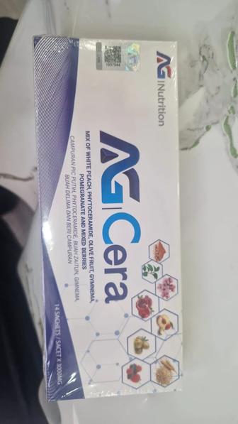 Витамины для лечения