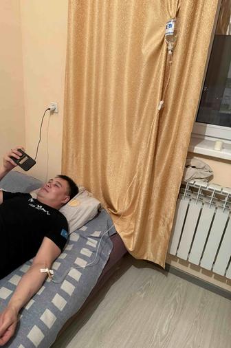 Медицина выезд капельница уколь