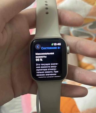 Apple watch  2 GEN 40MM