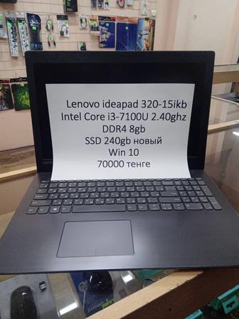 Ноутбук Lenovo ideapad 320-15ikb