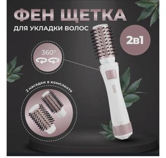 Фен-укладка