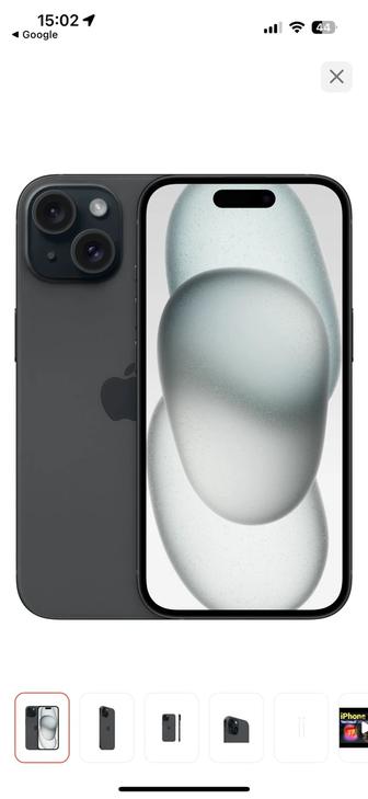 Смартфон Apple iPhone 15