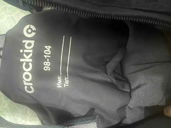 Комбинезон детский