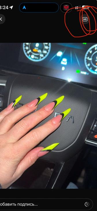 Маникюр, педикюр, наращивание ногтей