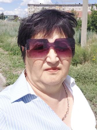 Охрана