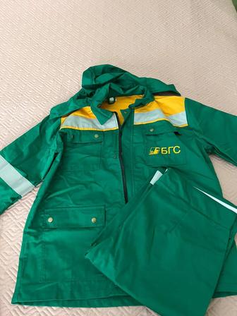 Рабочий костюм