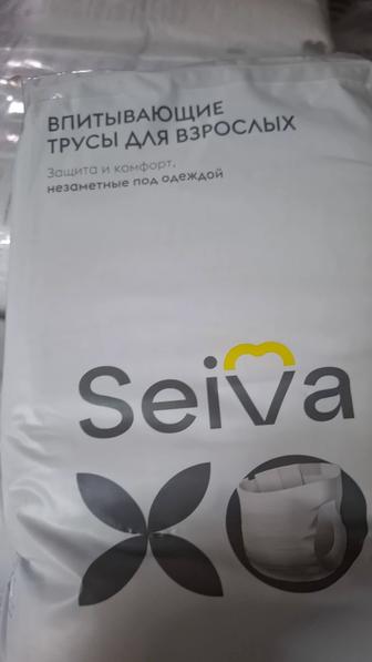 Продам подгузники трусики для взрослых