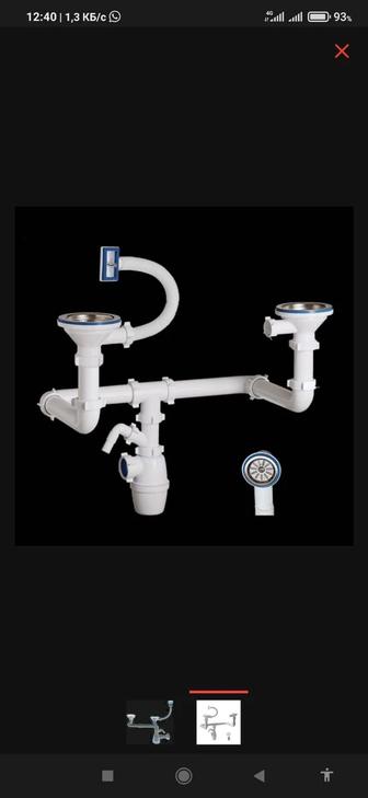 Мелкий ремонт сантехники