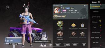 жирный old аккаунт pubg mobile при встрече