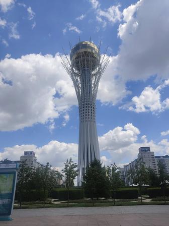 Психолог