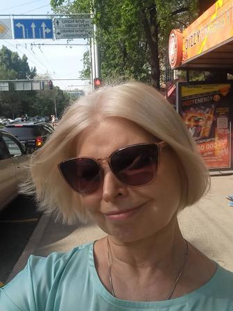 Администратор