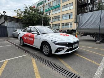 Аренда авто под такси - Hyundai Elantra 2025г.