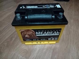 Продам аккумулятор