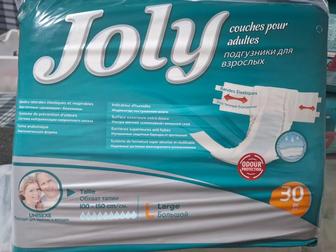 Памперсы для взрослых Joly
