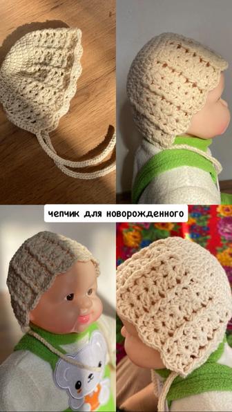 Детский чепчик