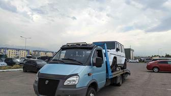 Служба эвакуации