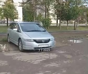 Аренда авто