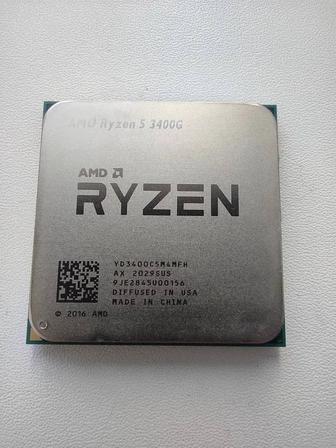 Продам процессор AMD Ryzen 5 3400G