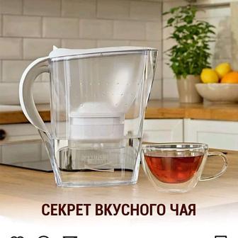 Продам Немецкий Фильтр для воды Brita