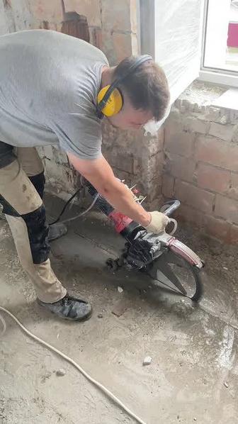 Алмазная резка