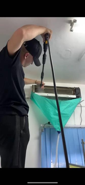 Промывка кондиционеров