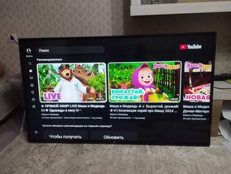 Телевизор Смарт 108 см диагональ