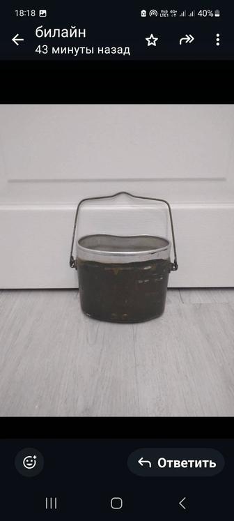 Для рыбалки котелок