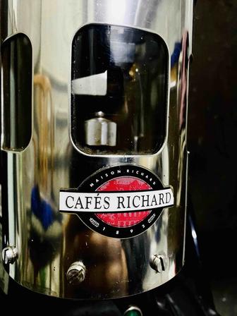 Кофемолка Срочно