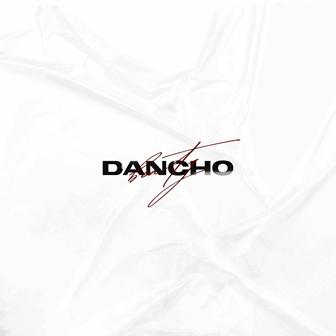 Музыка/Битмейкинг, Бит жасау