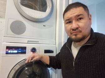 Ремонт стиральных, посудомоечных, сушильных машин. Ремонт холодильников
