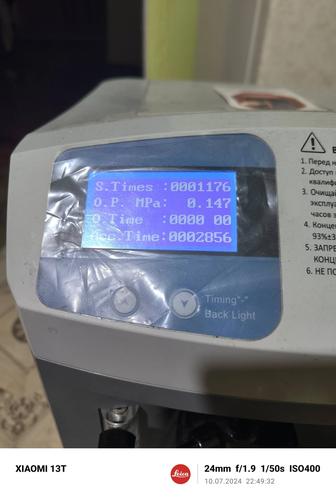 Кислородный аппарат 10л