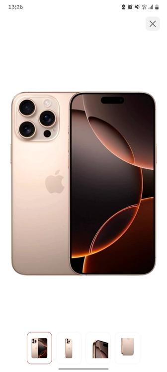 Iphone 16 pro max