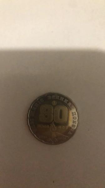 продаю суевенир