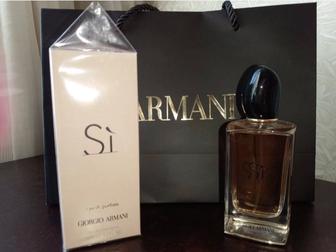 Продается парфюмированная вода